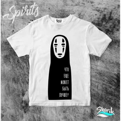 SK06 Безликий